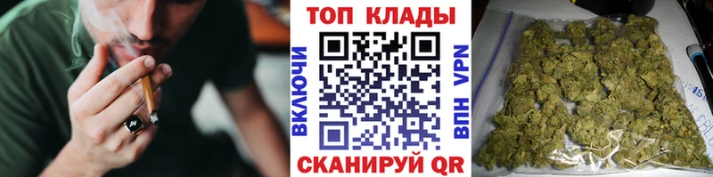 Магазин наркотиков Андреаполь ГАШИШ  Бошки Шишки  АМФЕТАМИН  МЕФ 