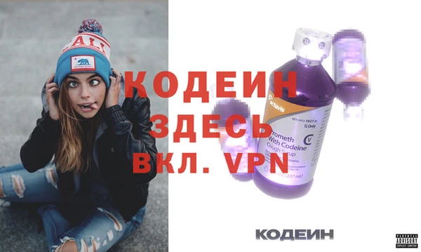 спиды Алексеевка