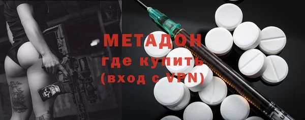 спиды Алексеевка