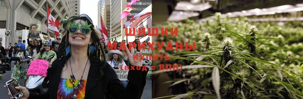 синтетический гашиш Алзамай