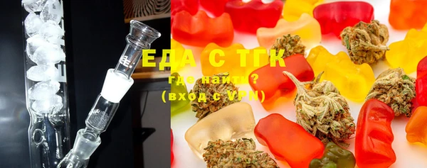 спиды Алексеевка