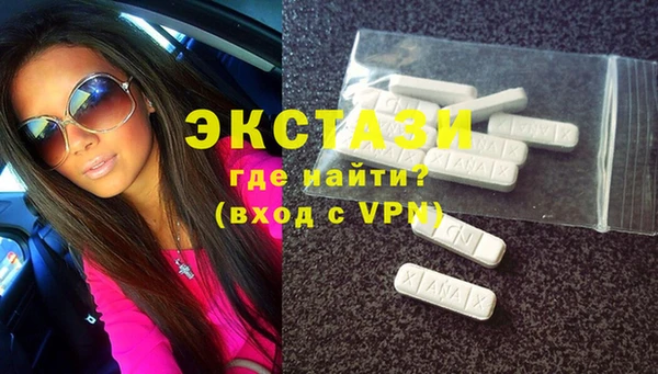 спиды Алексеевка