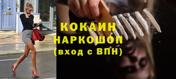 спиды Алексеевка